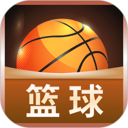 制定篮球交流计划以促进个人技能发展的方法_1